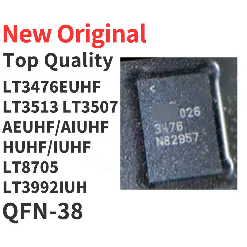 (1 ชิ้น) LT3476EUHF LT3513 LT3507 AEUHF/AIUHF/HUHF LT8705 LT3992IUH QFN 3476 3513 3507A 8705 3992 ให