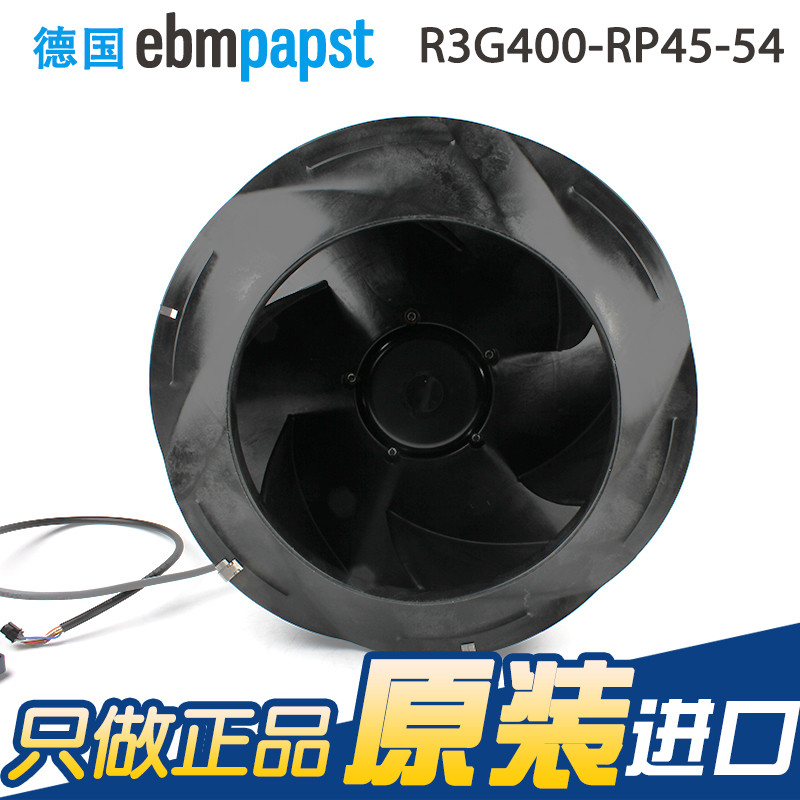 R3G400-RP45-54 ยี่ห้อใหม่ ebmpapst 230V1.7-0.9A Precision เครื่องปรับอากาศพัดลมระบายความร้อน