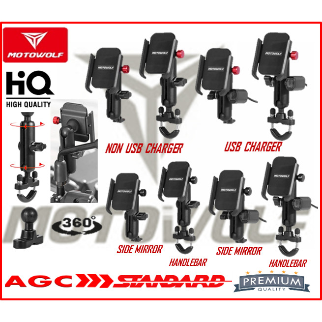 MOTOWOLF MOTORCYCLE ALMINIUM ที่วางโทรศัพท์มือถือ ROTATING 360 DEGRES MDL 2821