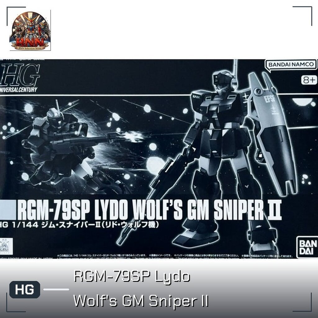 [พร้อมส่ง] Premium Bandai HG 1/144 RGM-79SP Lydo Wolf's GM Sniper II กันพลา Gunpla ของแท้ 100%