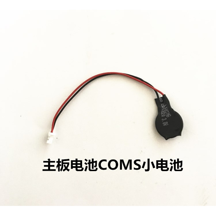 เหมาะสําหรับ Lenovo Y450 E43 E43L e43G X1C S3 แบตเตอรี่เมนบอร์ด COMS แบตเตอรี่