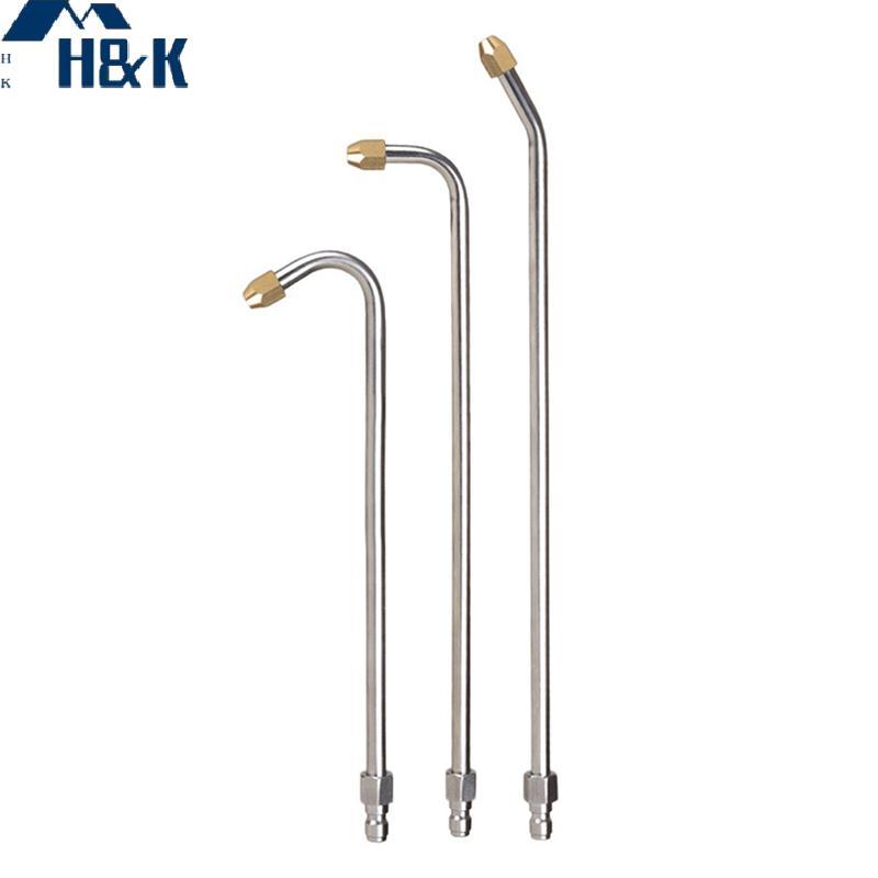 [H&K] 25° /90° แรงดันสูง Power Water Extension Wand หัวฉีด 1/4 "U-Shape Angled Lance เครื่องมือทําคว