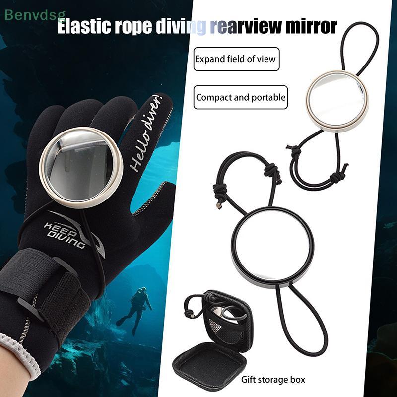 [Benvdsg-t] 1PC Scuba Diving Wrist Mirror สายรัดปรับได้อุปกรณ์เพื่อความปลอดภัยสําหรับดําน้ําใต้น้ํากระจกมองหลังอุปกรณ์ว่ายน้ํา
