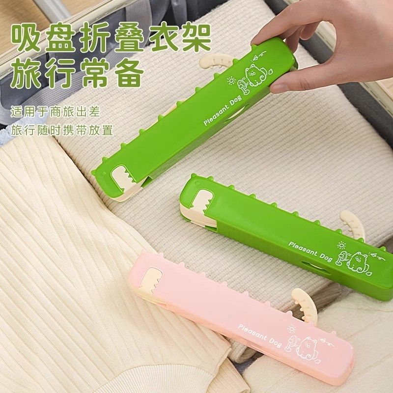 Travel Essential Shop Handy Tool 6.15