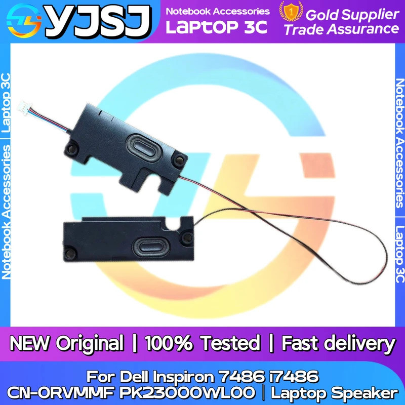 ใหม่เดิมแล็ปท็อปโน้ตบุ๊คลําโพงสําหรับ Dell Inspiron 7486 i7486 ลําโพงในตัวเสียงแตร CN-0RVMMF PK23000