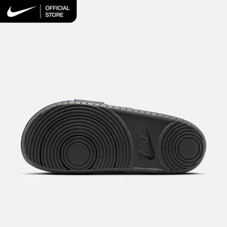Nike Men's Offcourt Adjust Slides - Lapis [DQ9624-402]