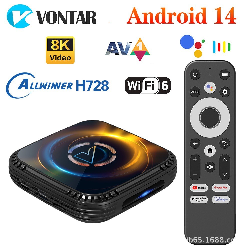 VONTAR H728 Android14 กล่องทีวีพร้อมพัดลมระบายความร้อน Allwinner H728