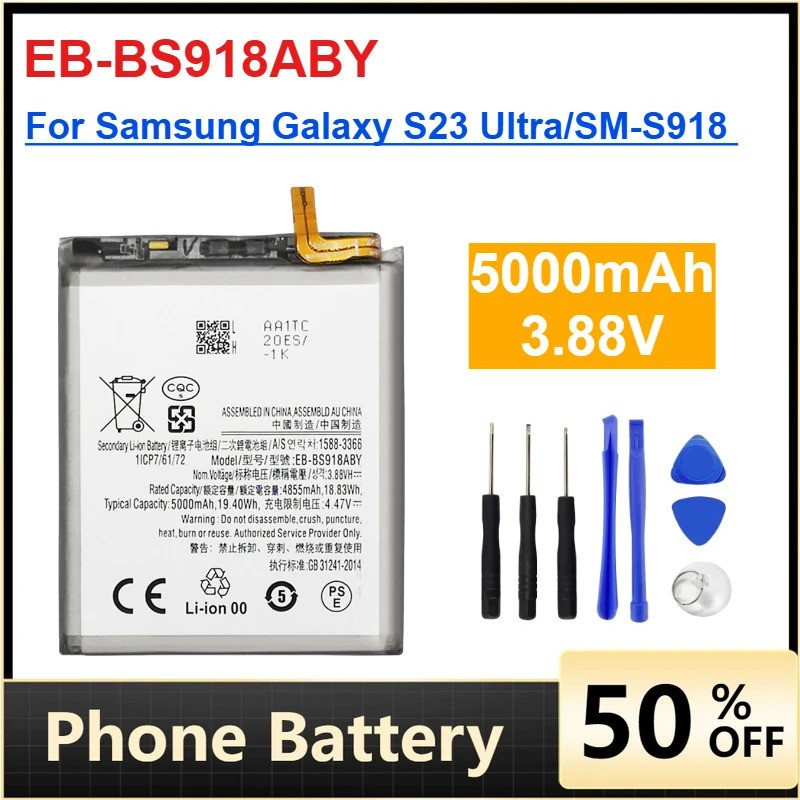 5000MAH EB-BS918ABY แบตเตอรี่สําหรับ Samsung Galaxy S23 Ultra/SM-S918B/DS SM-S918U SM-S918U1 SM-S918
