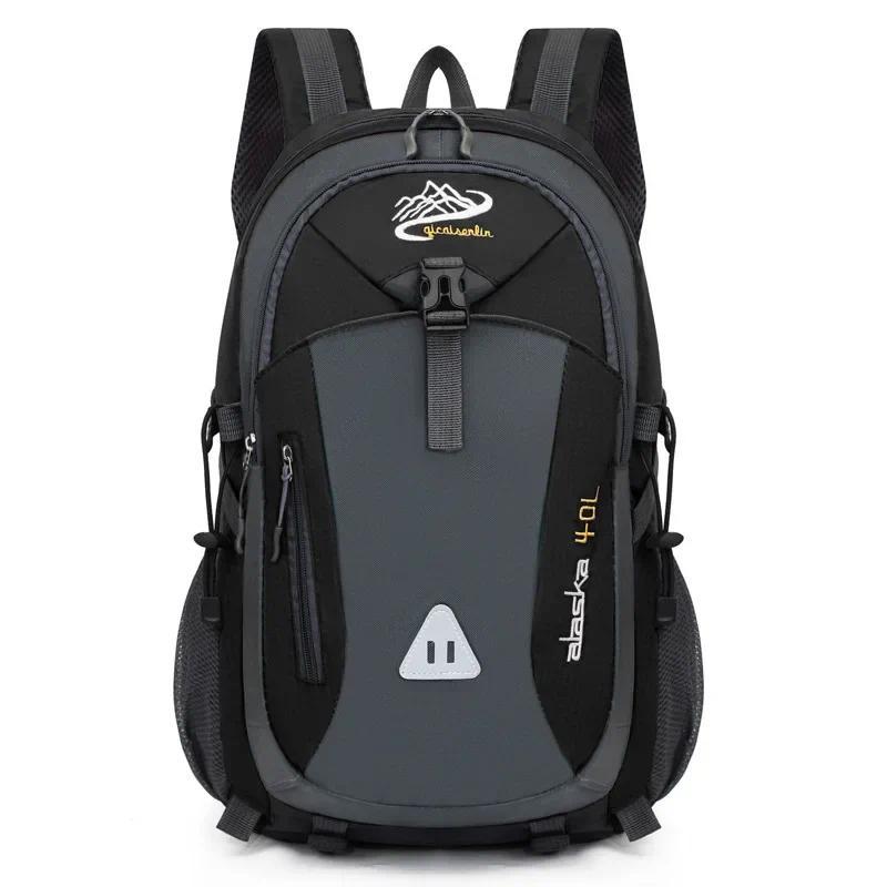 Men Backpack Nylon Waterproof Men Casual Outdoor Travel Backpack Hiking Camping Mountaineering Backp