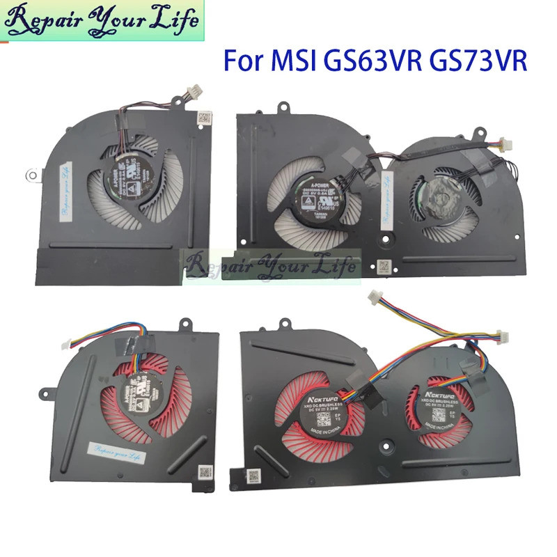 * แล็ปท็อป CPU GPU พัดลมระบายความร้อนสําหรับ MSI GS63 GS73 VR MS-17B2 17B1 MS-16K2 16K3 BS5005HS-U2F