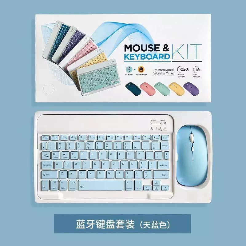 คีย์บอร์ดบลูทูธและเมาส์ Honor X10Pro/10/X8Pro/X8a/X9/Magicpad/GTPro/V9