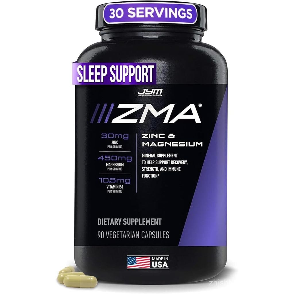 ZMA JYM, Zinc & อาหารเสริม - สังกะสี, และวิตามินบี 6, วิทยาศาสตร์อาหารเสริม YM, แคปซูลมังสวิรัติ 90 