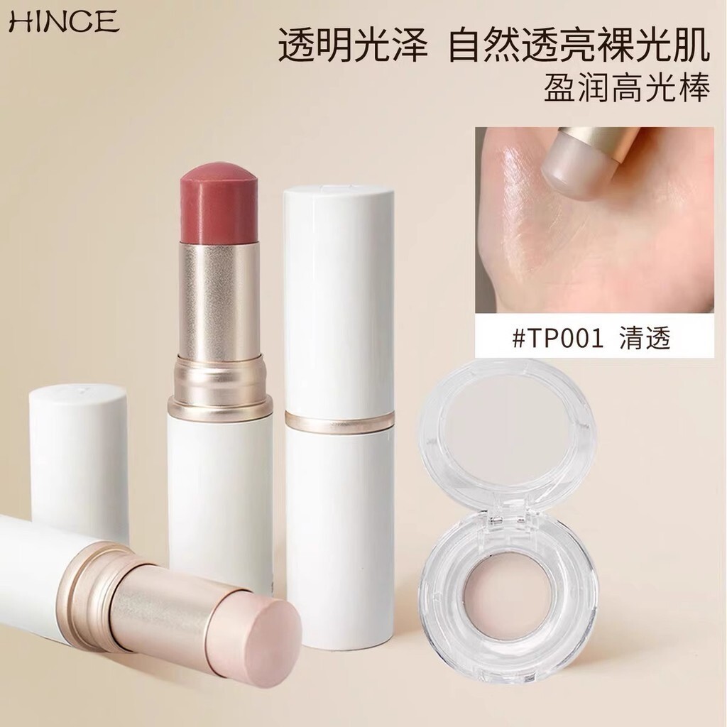 ((ของแท้) เกาหลี hince Hydrating High Gloss Packing Face Blush Pearlescent Moisturizing Natural Brig