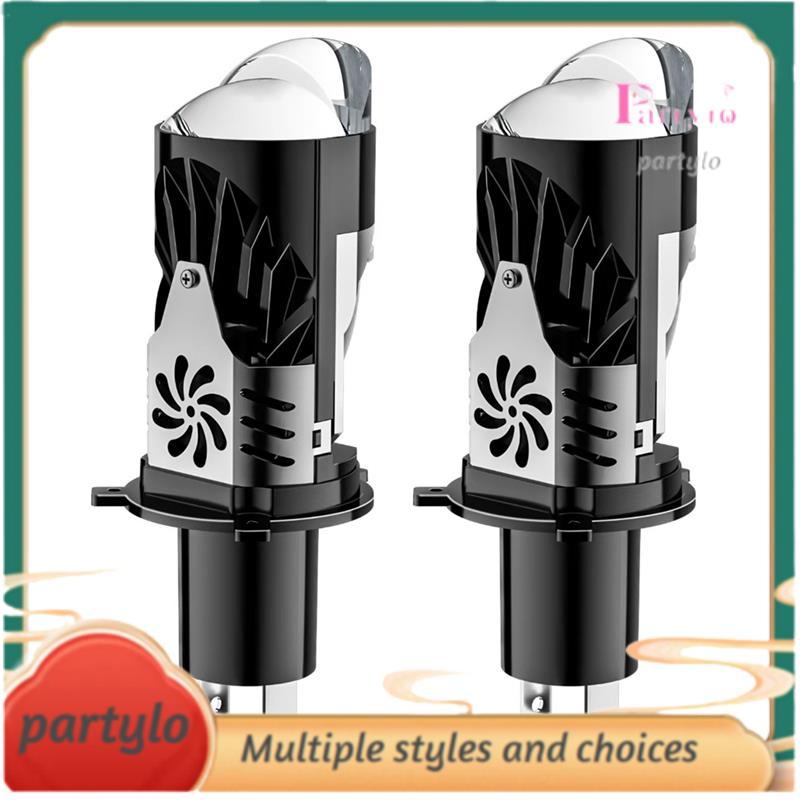 2 ชิ้น H4 เลนส์ LED ไฟหน้ารถหลอดไฟรถ H4 LED ไฟหน้า H4 Mini โปรเจคเตอร์ LED สําหรับหน้ารถจักรยานยนต์ 