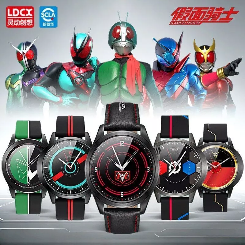 [จินตนาการที่สร้างสรรค์อัจฉริยะ] Kamen Rider Watch สินค้าร่วมแบรนด์เกราะต่อสู้ King Shuangqi นักเรียนกีฬานาฬิกาอิเล็กทรอนิกส์เด็กของขวัญ
