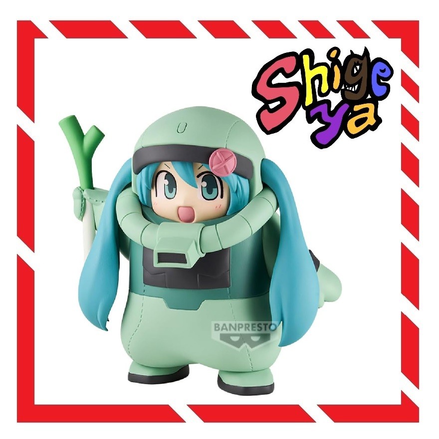 Banpresto Gundam 45th x Hatsune Miku Zaku Costume Hatsune Miku Ver. Figure