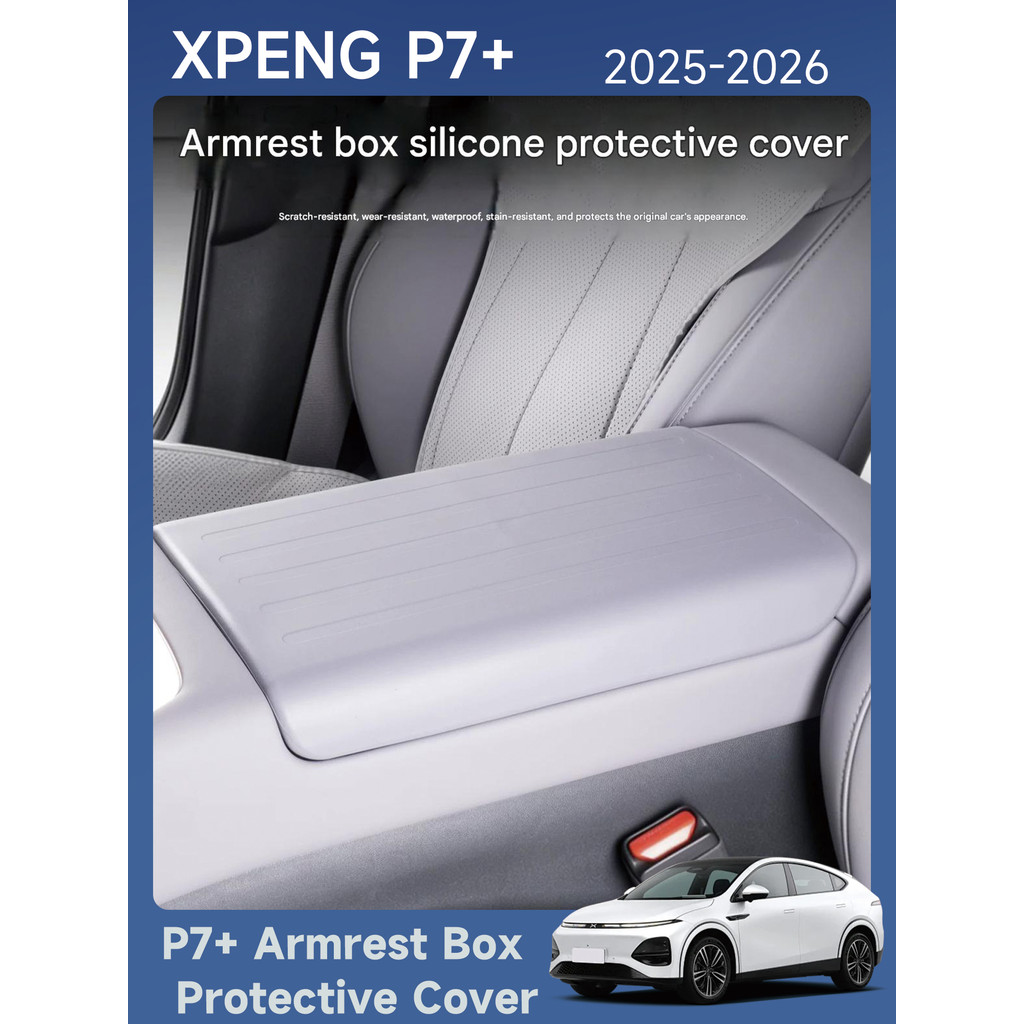 XPENG P7+ ฝาครอบกล่องที่วางแขน