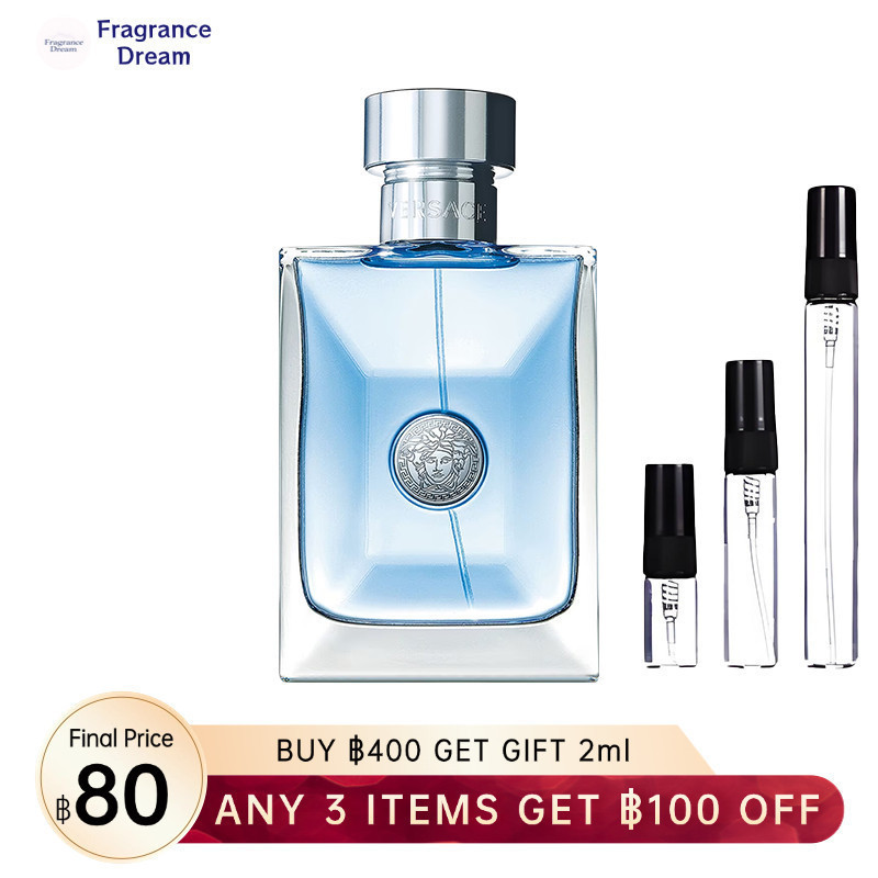 ✅น้ำหอมแท้แบ่งขา💯Pour Homme EDP 2ML 5ML 10MLน้ําหอมแบ่ง แบ่งขาย
