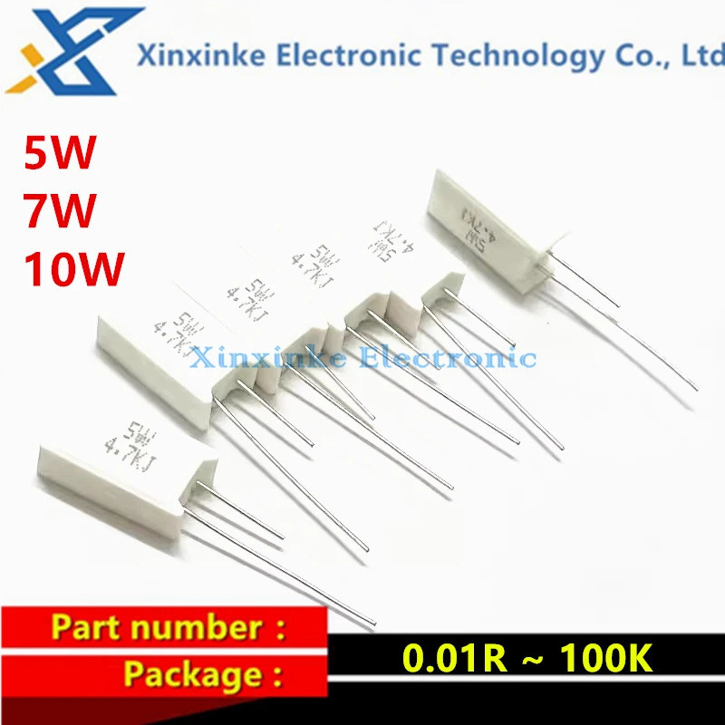 5PCS RX27 5W 7W 10Wเซรามิคความต้านทานแนวตั้งซีเมนต์ Resistor 0.01R ~ 100K 1 2 3.3 3.9 10 22 47 51 10