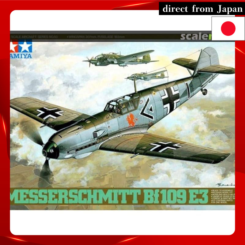 Tamiya 1/48 Masterpiece Aircraft Series No. 50 German Air Force Messerschmitt Bf109E-3 Plastic Model