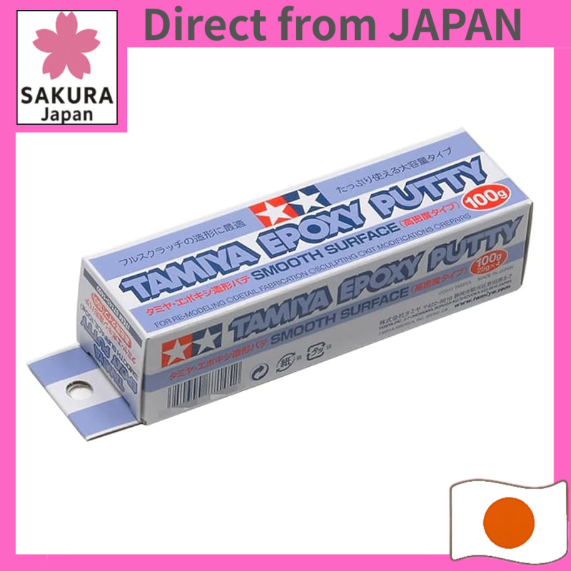 Tamiya Epoxy Modeling Putty High-Density Type 100g / No.145 / 87145