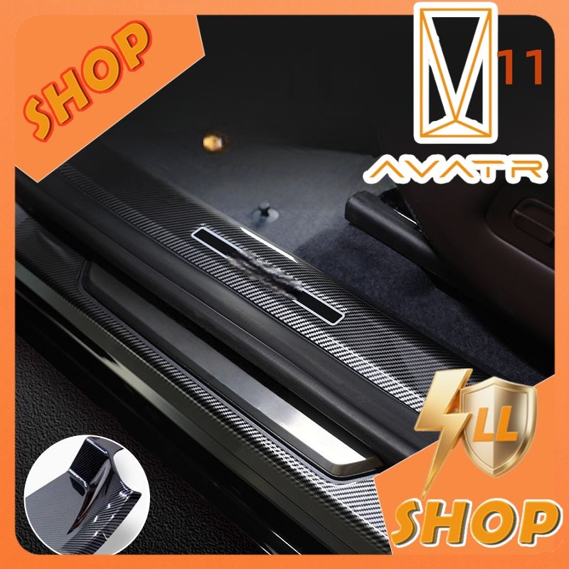 [READY]AVATR 11 Door Sill AVATR Body kit avatr11 Car decoration accessories OBVX