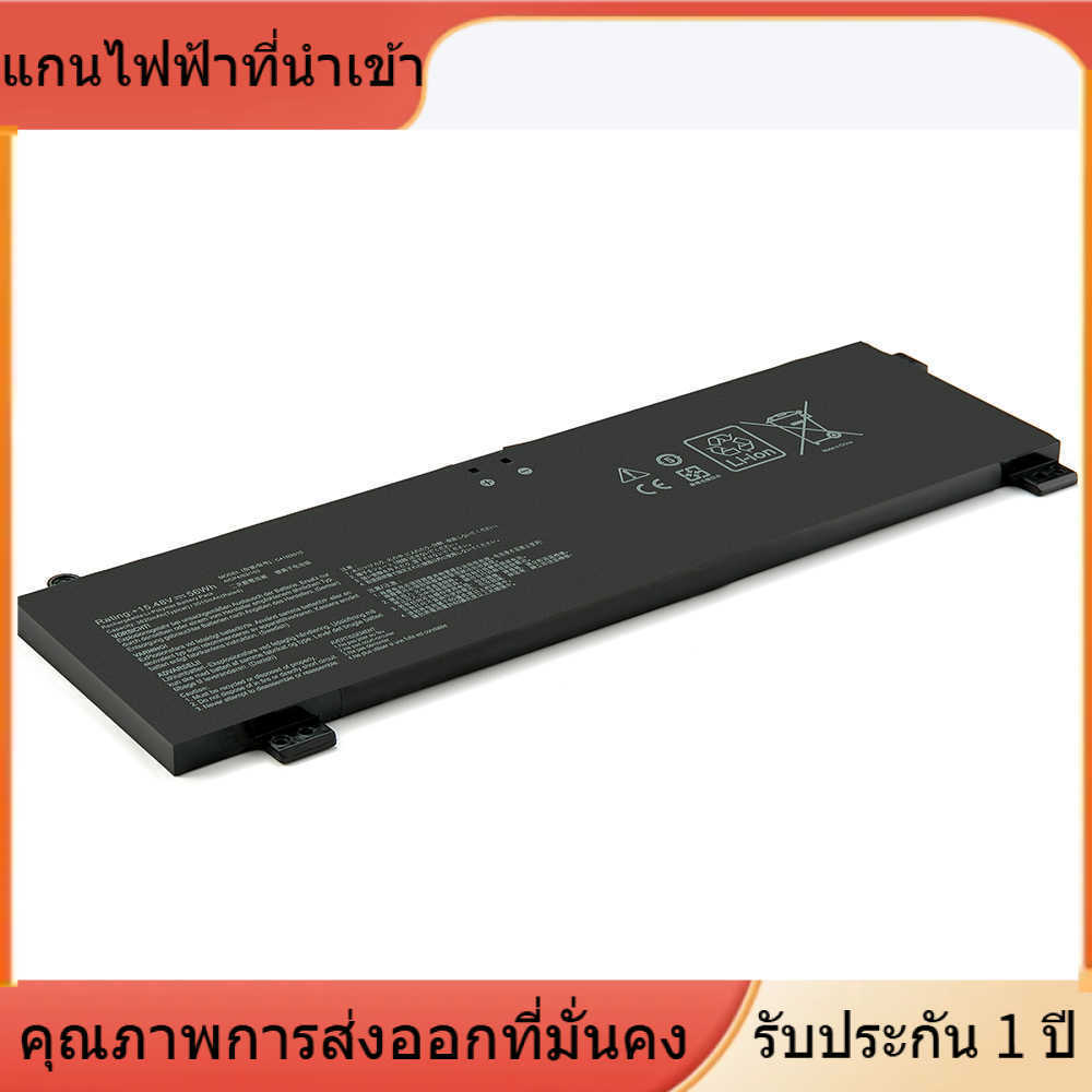 สแตนด์บายยาวพิเศษ สำหรับ Asus Dayselect 3 FX507Z FX507ZC / ZE / ZR FA507R / RC C41N2010 แบตเตอรี่ แก