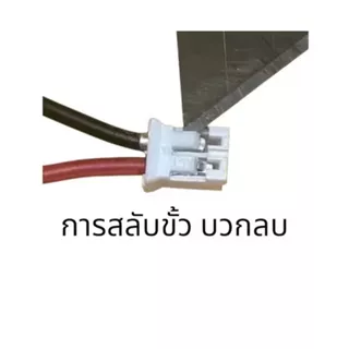 1/2/3/5pcs แบตเตอรี่ Battery 102050 1000mAh 3.7v แบตกล้อง แบตลำโพง สองสาย MP3 MP4 GPS