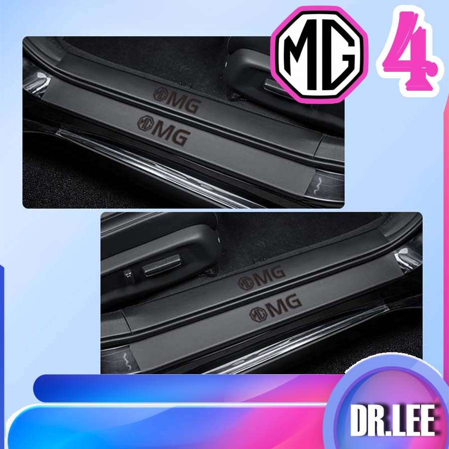[READY]MG4 EV Door Sill MG Body kit mg4 ev Car decoration accessories  O8M4