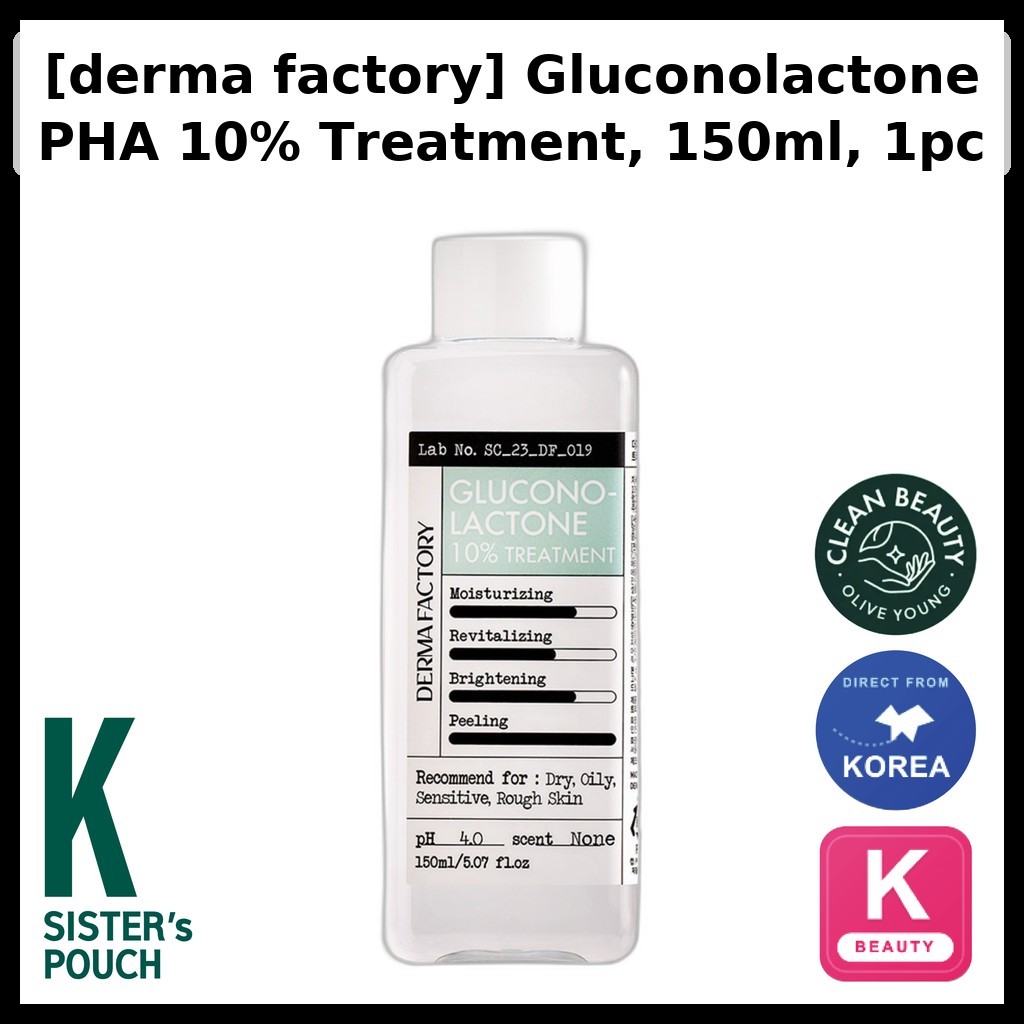 [derma factory] Gluconolactone PHA 10% Treatment, 150ml, 1pc / ทรีทเม้นท์ PHA เกาหลี / ขัดผิวอย่างอ่