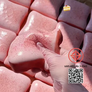 COD squishy ของเล่นบีบ สโลว์ ฟีลดี สุ่มบีบได้ คลายเครียด เล่นคลายเครียด ของเล่นคลาย ของเล่นเด็ก