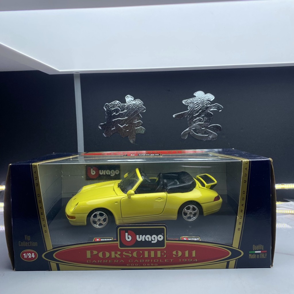 Bburago Bburago 1: 24 Porsche 911 Carrer