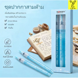 กาวปากกา เครื่องเขียน แท่งกาวพกพา กาวติดแน่น เปลี่ยนไส้ปากกาได้ เหมาะสำหรับ งานการบ้าน ของโรงเรียน ทำการ์ด ห่อของขวัญ