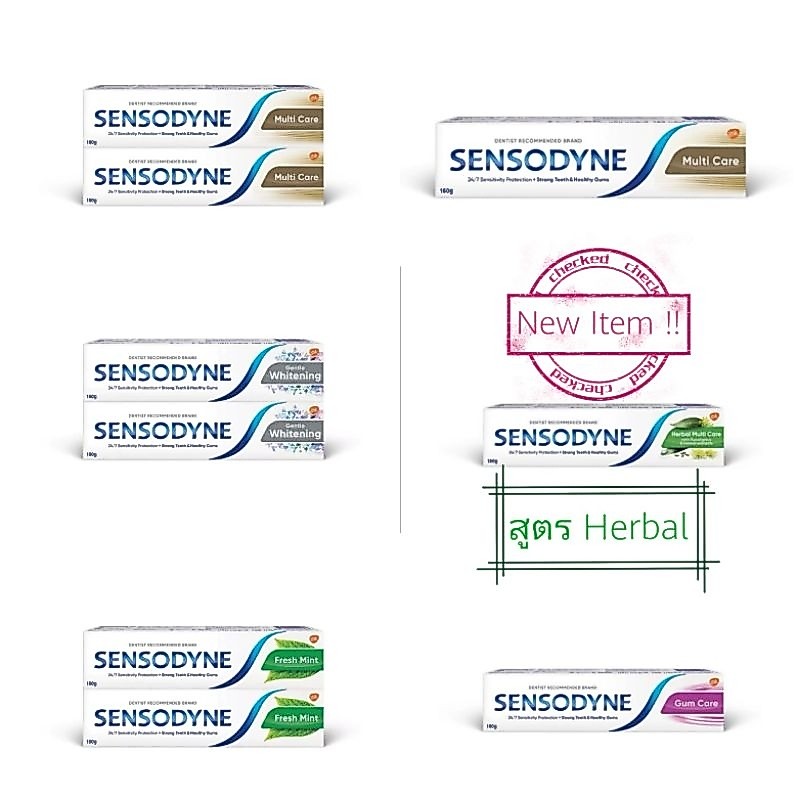 Sensodyne ยาสีฟัน Herbal Multicare 160g แพคคู่ /Gentle Whitening /Gum care/ Mint/Multicare 160g