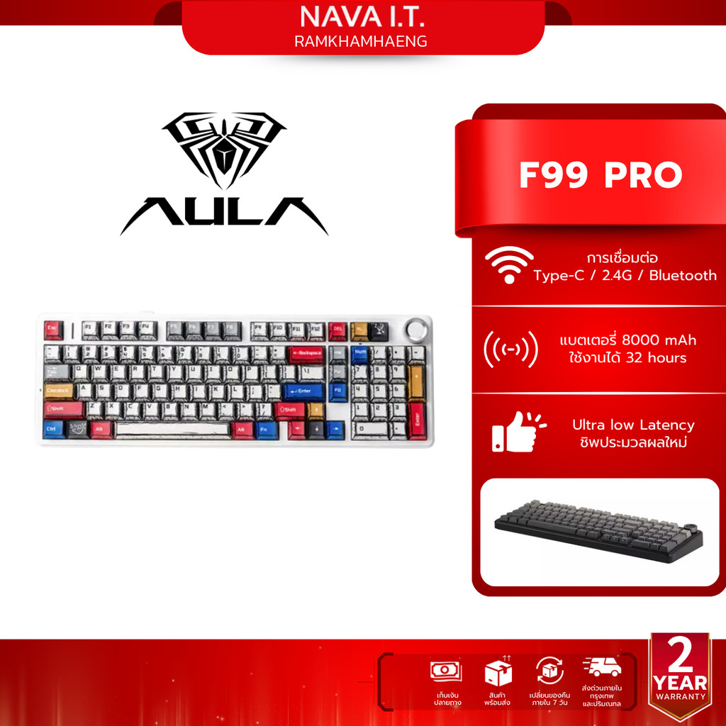 AULA F99Pro - Gasket Mechanical Keyboard Comic คีย์ TH / ENG แบต 8,000mAh รับประกัน 2 ปี