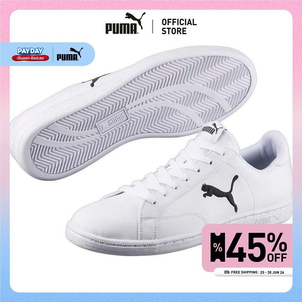 PUMA BASICS - รองเท้ากีฬาทำจากหนัง Smash Cat สีขาว - 36294508