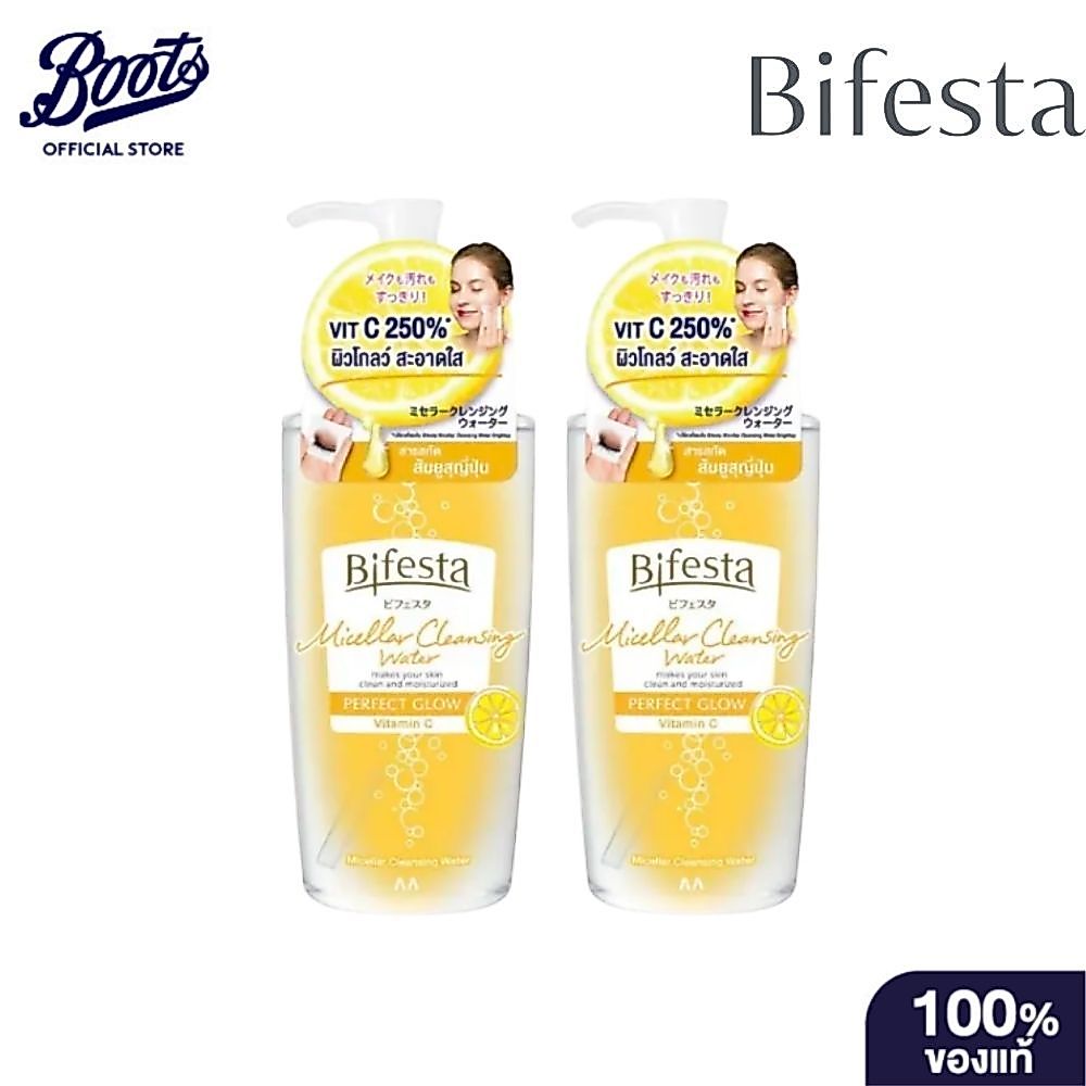 Bifesta บิเฟสต้า วอเตอร์ เพอร์เฟค โกลว์ 400มล. แพ็คคู่