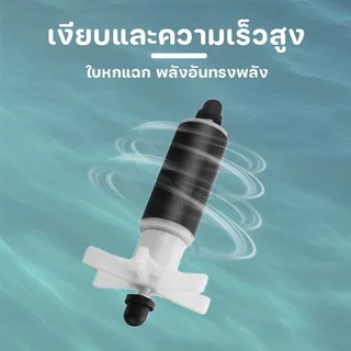 ปั๊มกรองตู้ปลา แบบแขวน ปั๊มออกซิเจน ดูดขี้ปลา ปั๊มน้ำพร้อมกระบอกกรอง กรองน้ำตู้ปลา