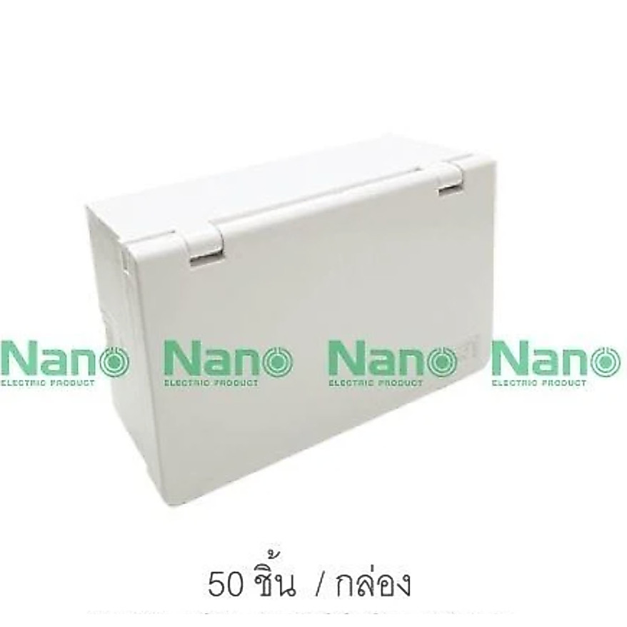 กล่องครอบสวิตช์ปลั๊กไฟ NANO สีดำ 405 405B 405C 405BC
