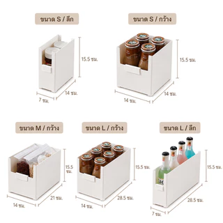 กล่องเก็บของในตู้ [แท็กระบุฟรี] ซ้อนได้ กล่องสําหรับจัดระเบียบของใช้ในครัวเรือน ตะกร้าใส่ขนม ชั้นวางตั้งโต๊ะ เหมาะสำหรับห้องครัวและมุมห้อง