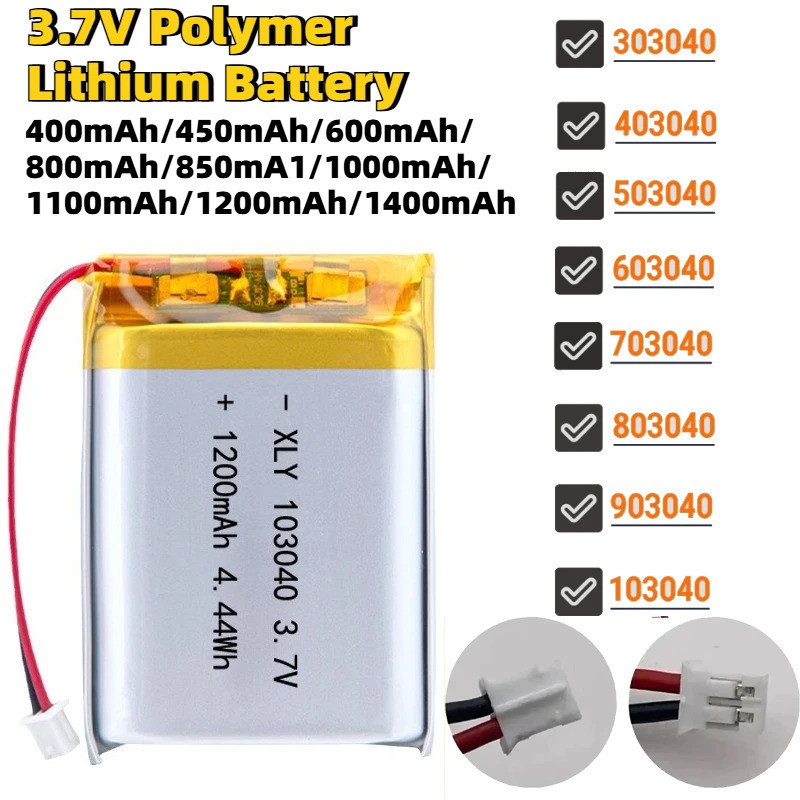 3.7V 803040 แบตเตอรี่ลิเธียมโพลิเมอร์ 303040 403040 503040 703040 603040 903040 103040 123040 แบตเตอ