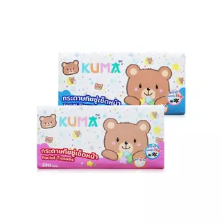 1 แถม 1 (แพ็ค 4 ห่อ) Kuma กระดาษทิชชู่เช็ดหน้า ทิชชู่คุมะ กระดาษทิชชู่หนานุ่ม 2 ชั้น บรรจุ 230 แผ่น/ห่อ ซึมซับดี