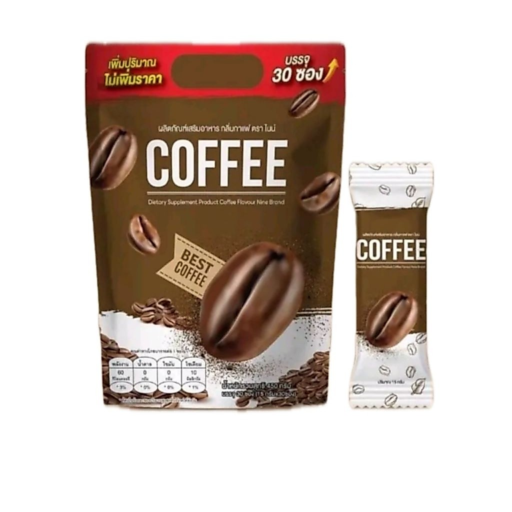 กาแฟไนน์ (สูตรเดิม) NINE COFFEE 1ห่อ30ซอง
