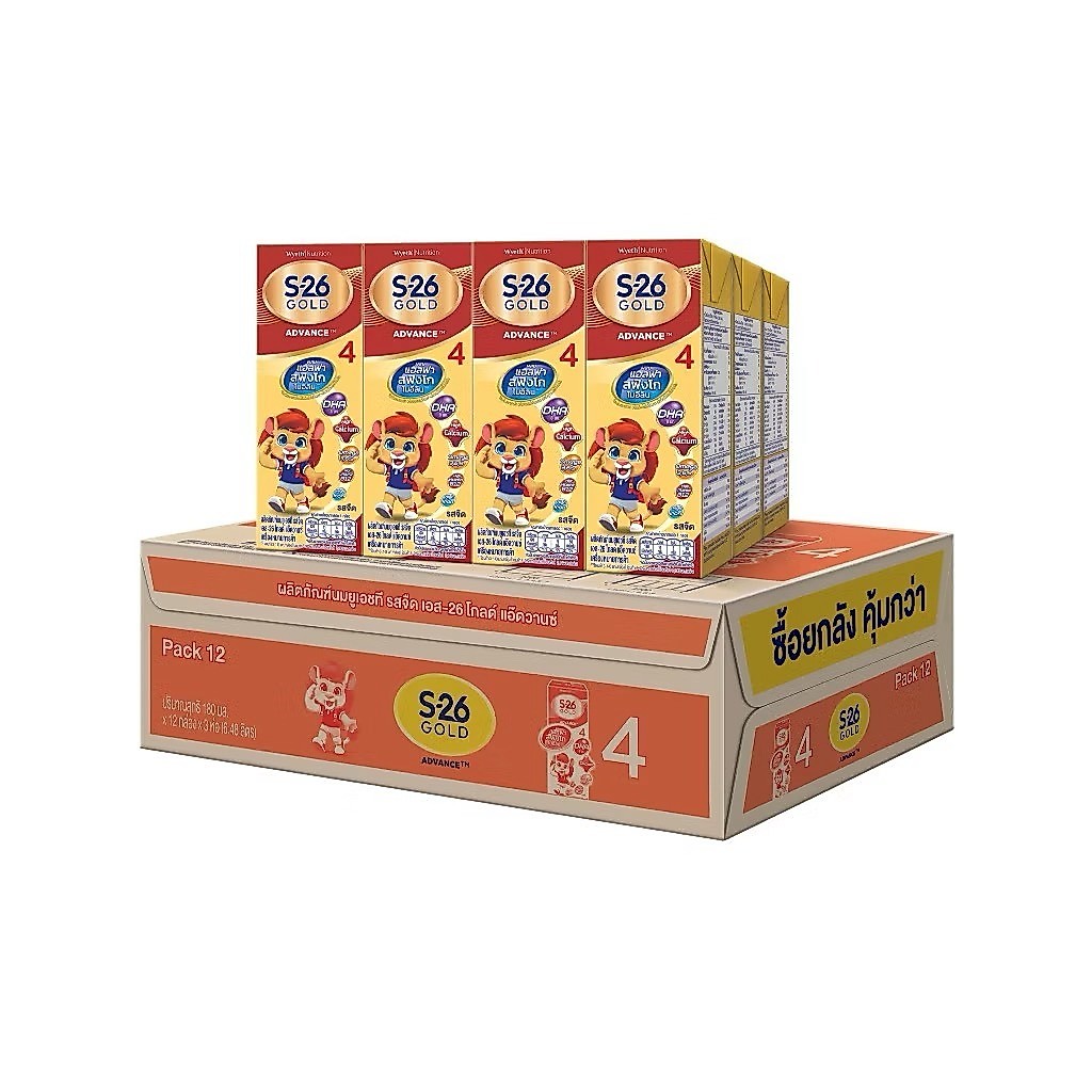 นมกล่อง เอส 26 ยูเอชที โกลด์ สูตร 4 (36กล่อง ยกลัง S-26 Gold UHT Formula )