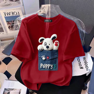 Y-T🔥พร้อมส่ง เสื้อยืด oversize ผ้าฟอกวินเทจ ผ้าฝ้ายแท้ใส่สบาย ไม่แตกเมื่อซัก ลาย "Pocket puppy"