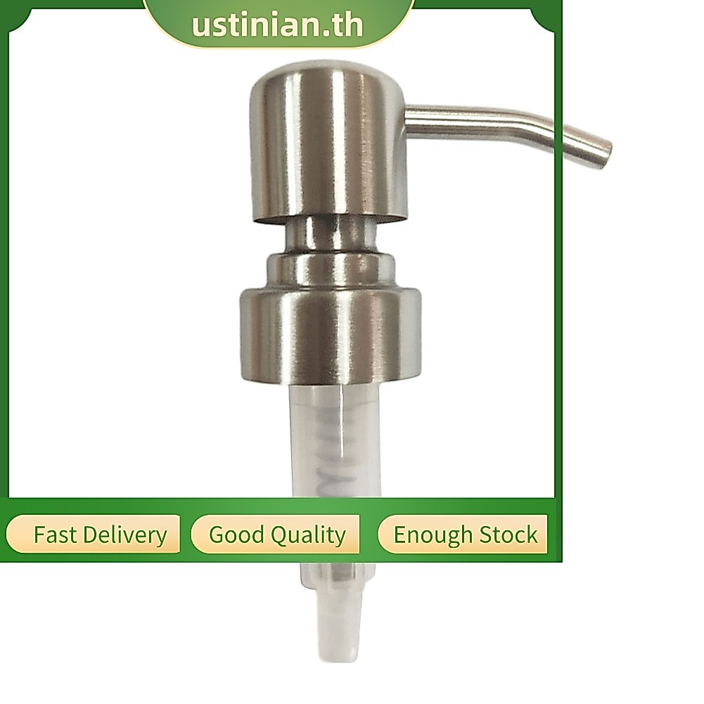 UTIAหัวปั๊มสแตนเลส Push Type หัวปั๊มโลชั่น 28/400 หัวกดเกลียว