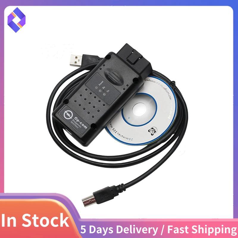 อินเทอร์เฟซ OPCO สําหรับวินิจฉัย OP-COM V1.99 - เครื่องมือวินิจฉัย OBD2 ระดับมืออาชีพสําหรับรถยนต์
