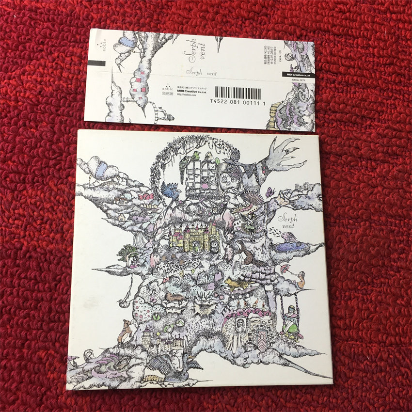 Serph Vent (Japan Edition ) hang5
