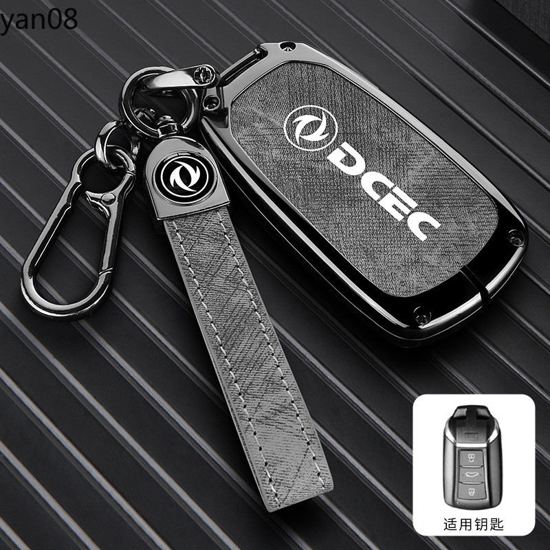 ฝาครอบกุญแจรถสําหรับ Dongfeng Aeolus AX7/Yixuan MAX/Yixuan GS/Yixuan EV สมาร์ท Fob อุปกรณ์เสริมกุญแจ