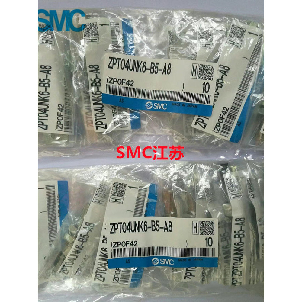 ถ้วยดูดสูญญากาศ SMC ดั้งเดิม ZPT02UNJ/USJ6-10-15-25-B3-B5-N4-U4-04-06-A8